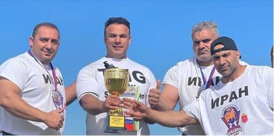 نایب قهرمانی ایران در مسابقات قوی‌ترین مردان روسیه